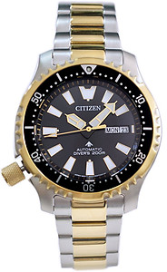 CITIZEN PROMASTER Fugu Limited Edition Diver's 200m Automatic NY0094-85E