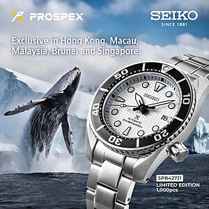 SEIKO PROSPEX The Whale Limited Edition 1,000pcs Diver's 200M Automatic SPB427J1